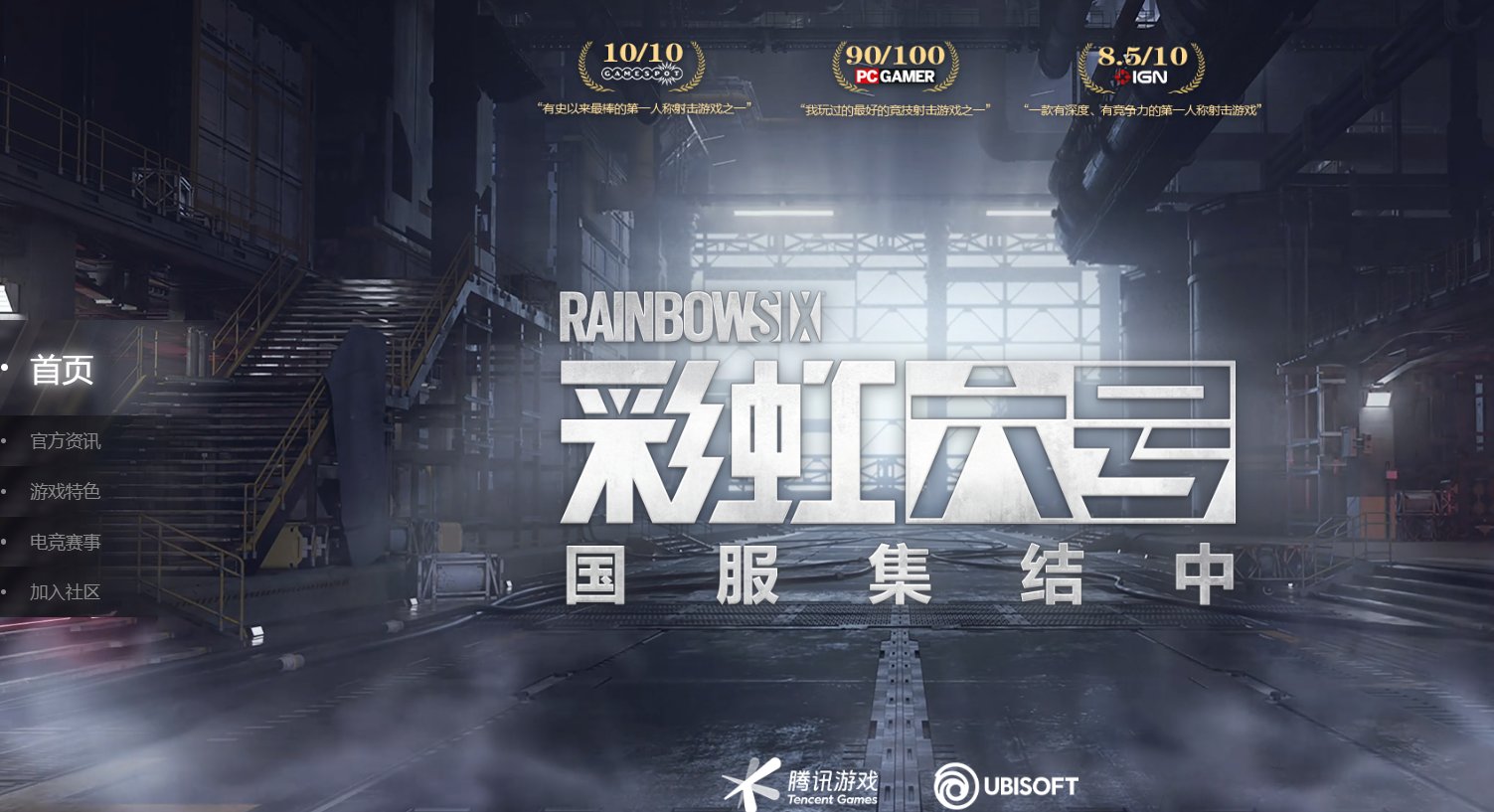 黑暗之魂3 年度版 截图20