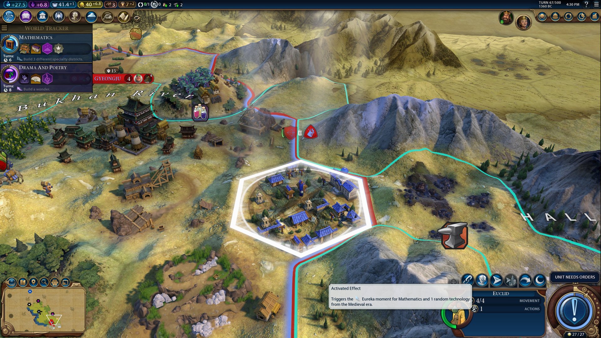 战地风云 截图11