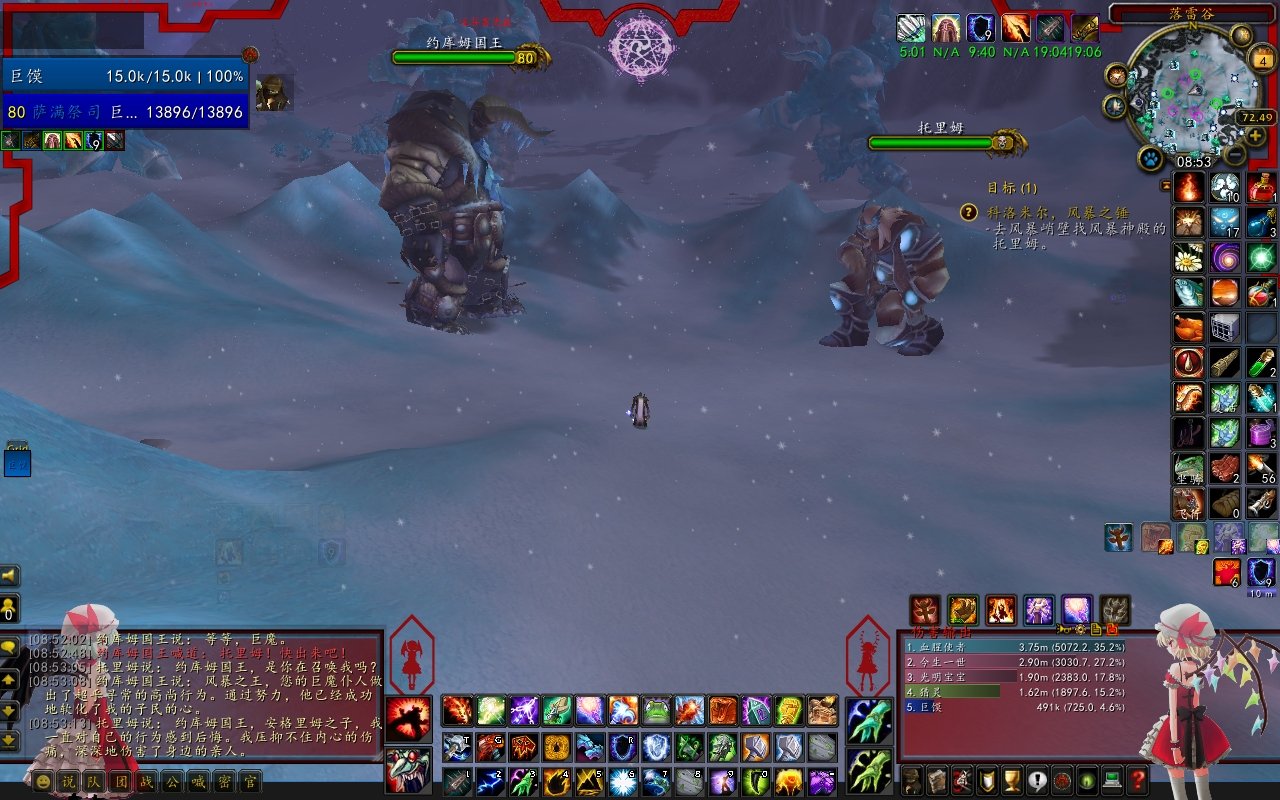 饥荒 重制版 截图17