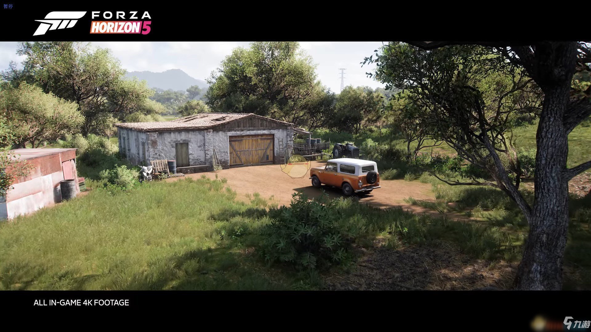 塞尔达传说：旷野之息 豪华版 截图13