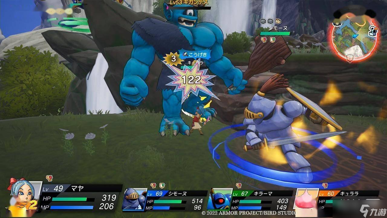 和平精英 终极版 截图17