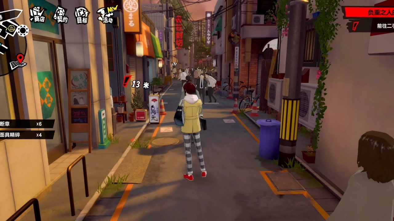 和平精英 终极版 截图12