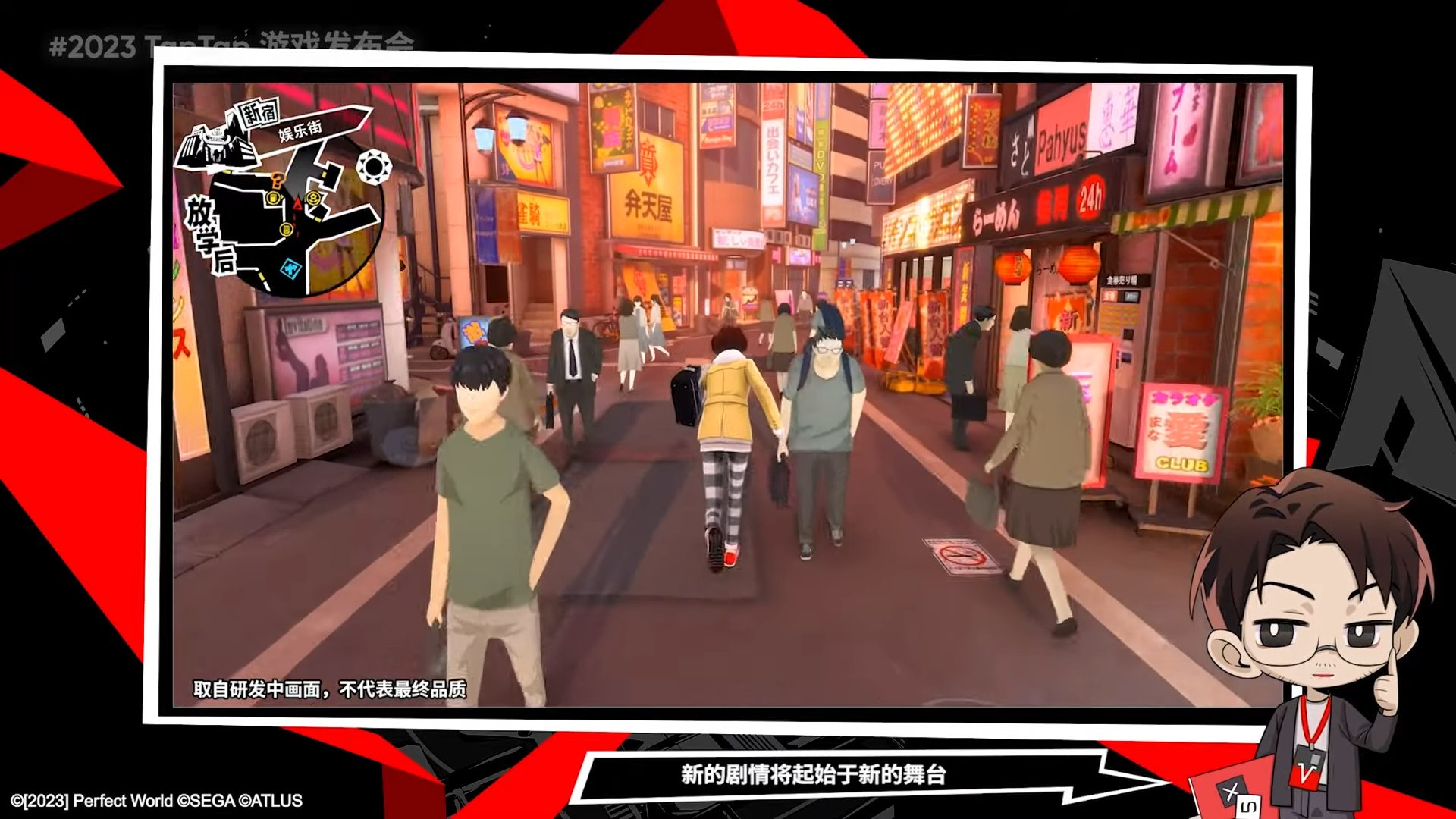 和平精英 终极版 截图16