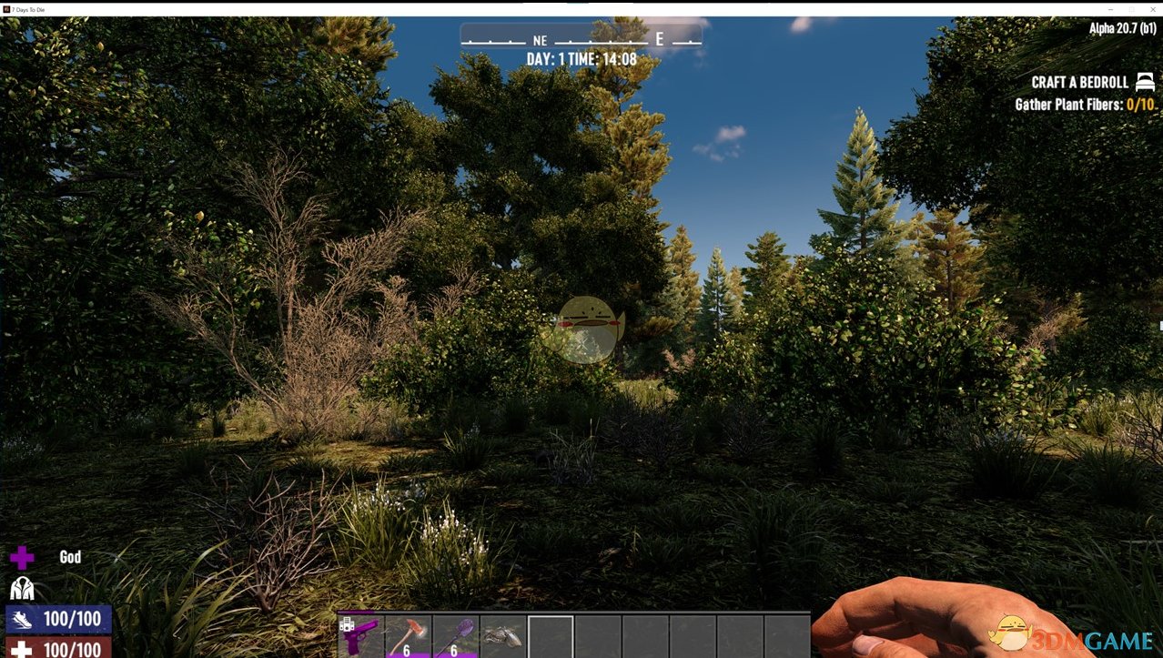 原神 豪华版 截图10