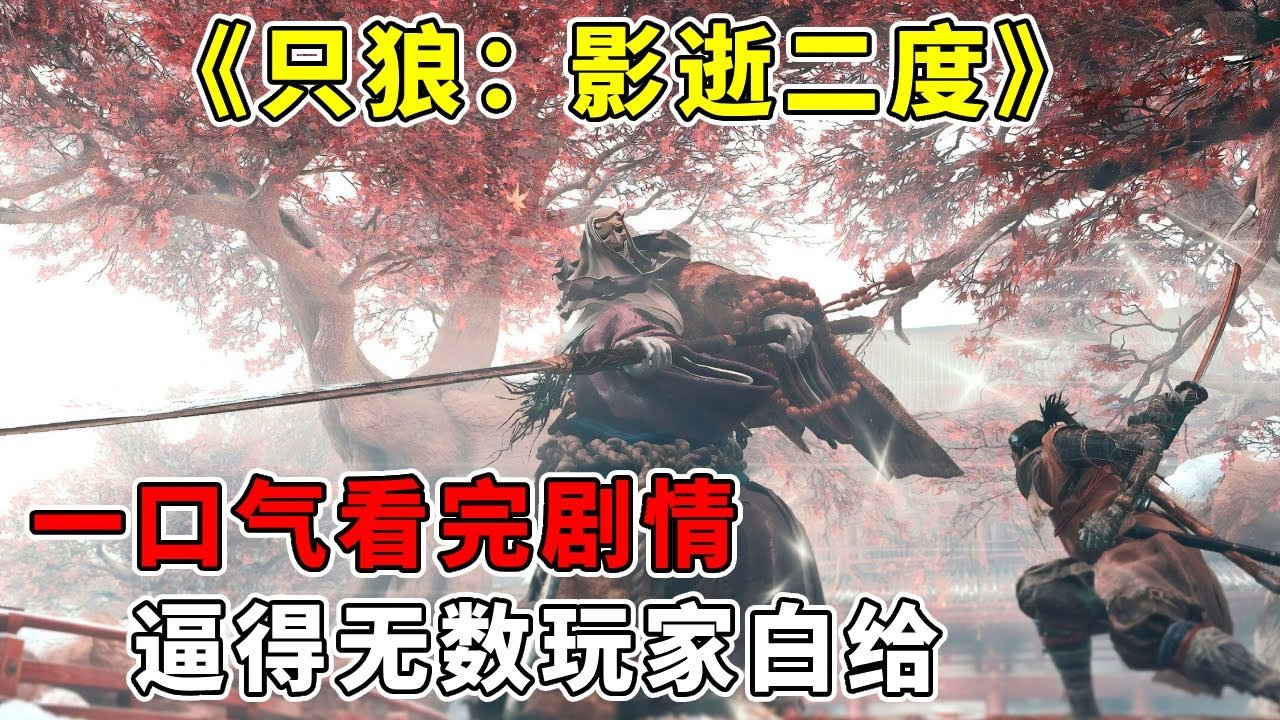 DOTA2 年度版 截图11