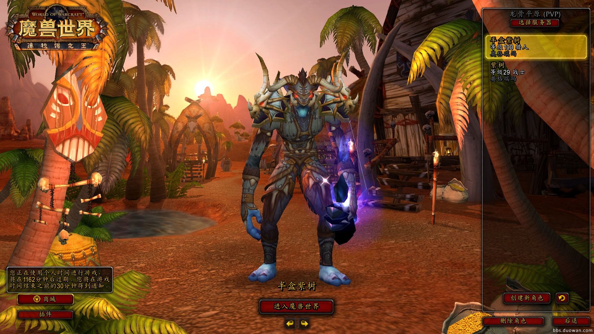 空洞骑士 重制版 截图2