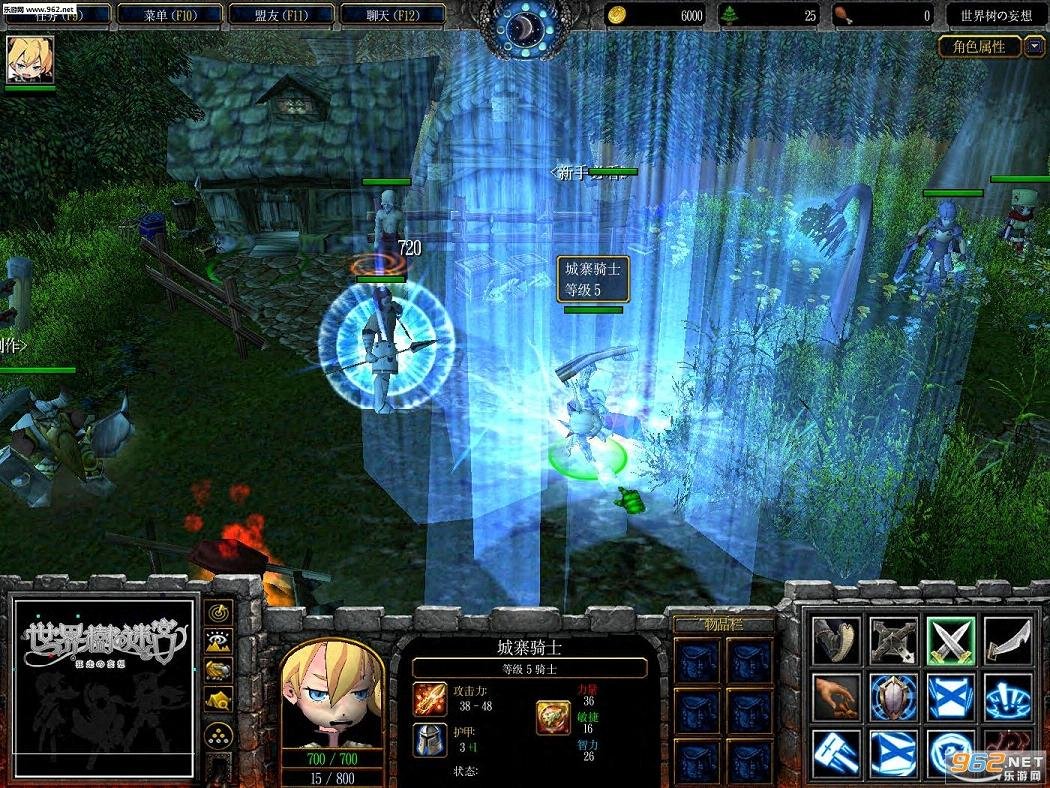 空洞骑士 重制版 截图20