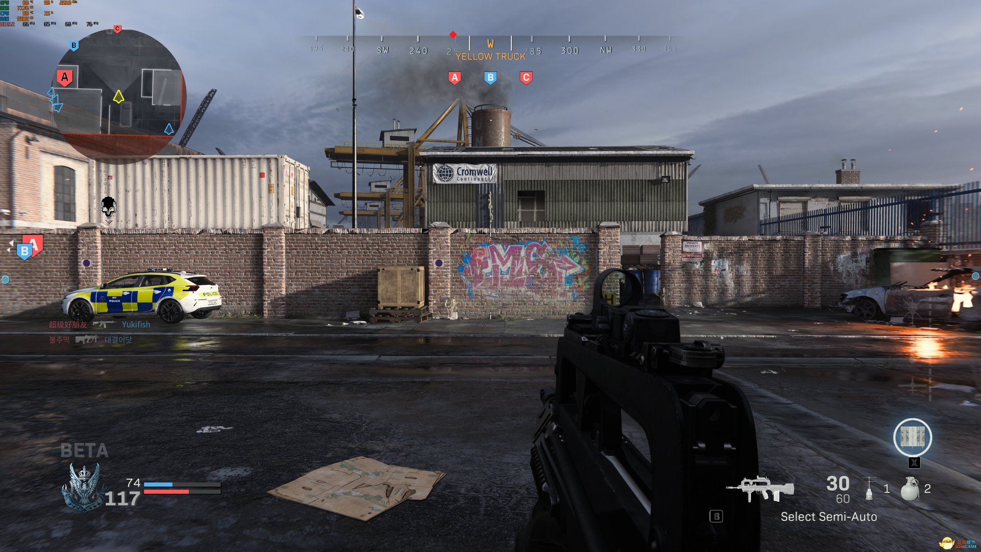 星露谷物语 年度版 截图7