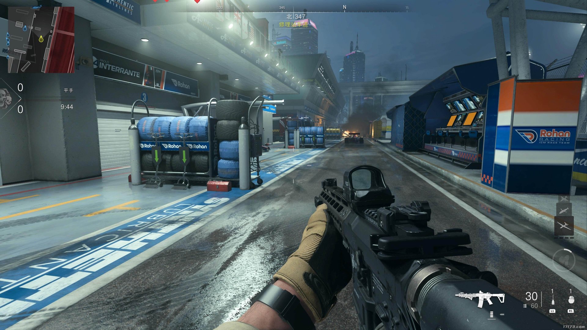 星露谷物语 年度版 截图10