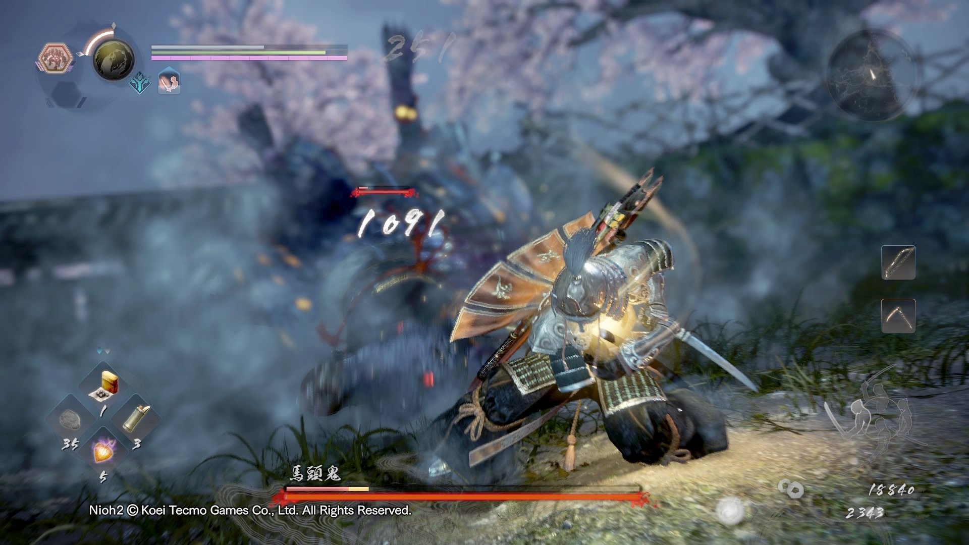 CS2 完整版 截图4