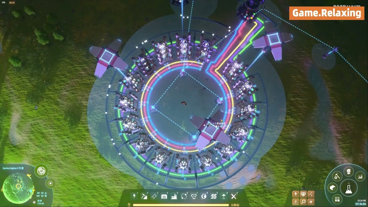 艾尔登法环 终极版 截图10