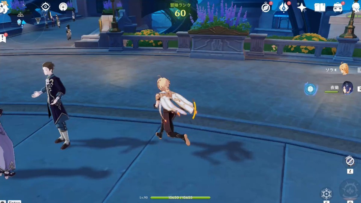 艾尔登法环 终极版 截图16