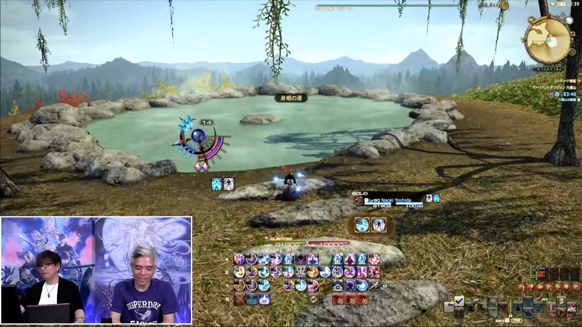 女神异闻录5 豪华版 截图13