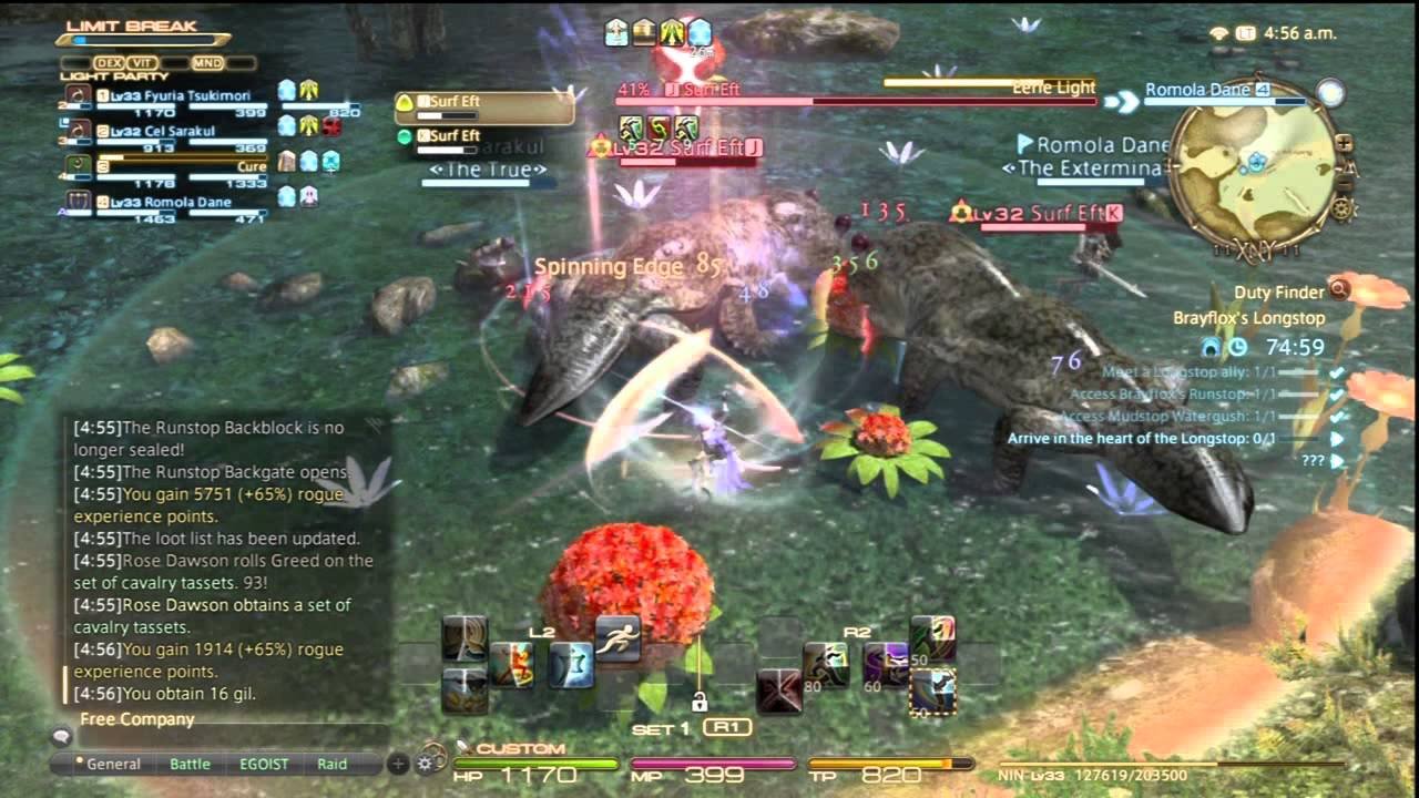 女神异闻录5 豪华版 截图15