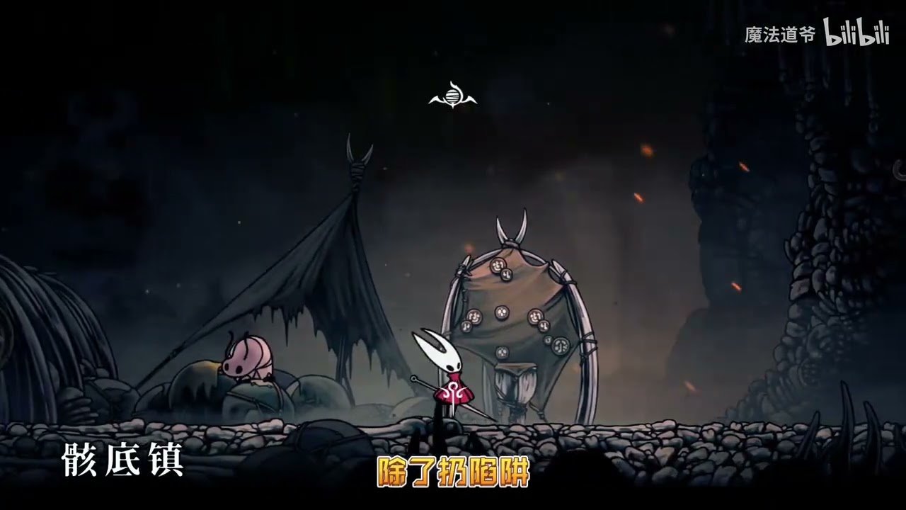 原神 终极版 截图13