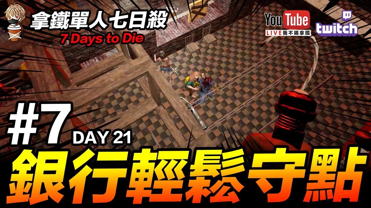 鬼泣5 完整版 截图10