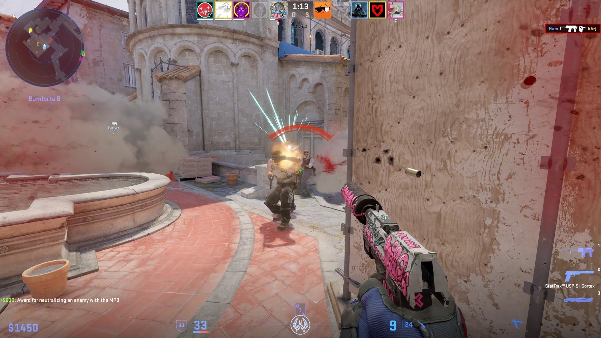 仁王2 豪华版 截图8