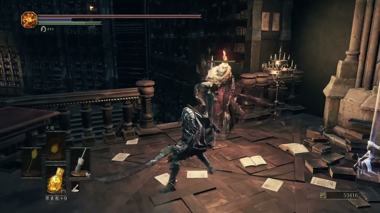 堡垒之夜 豪华版 截图19