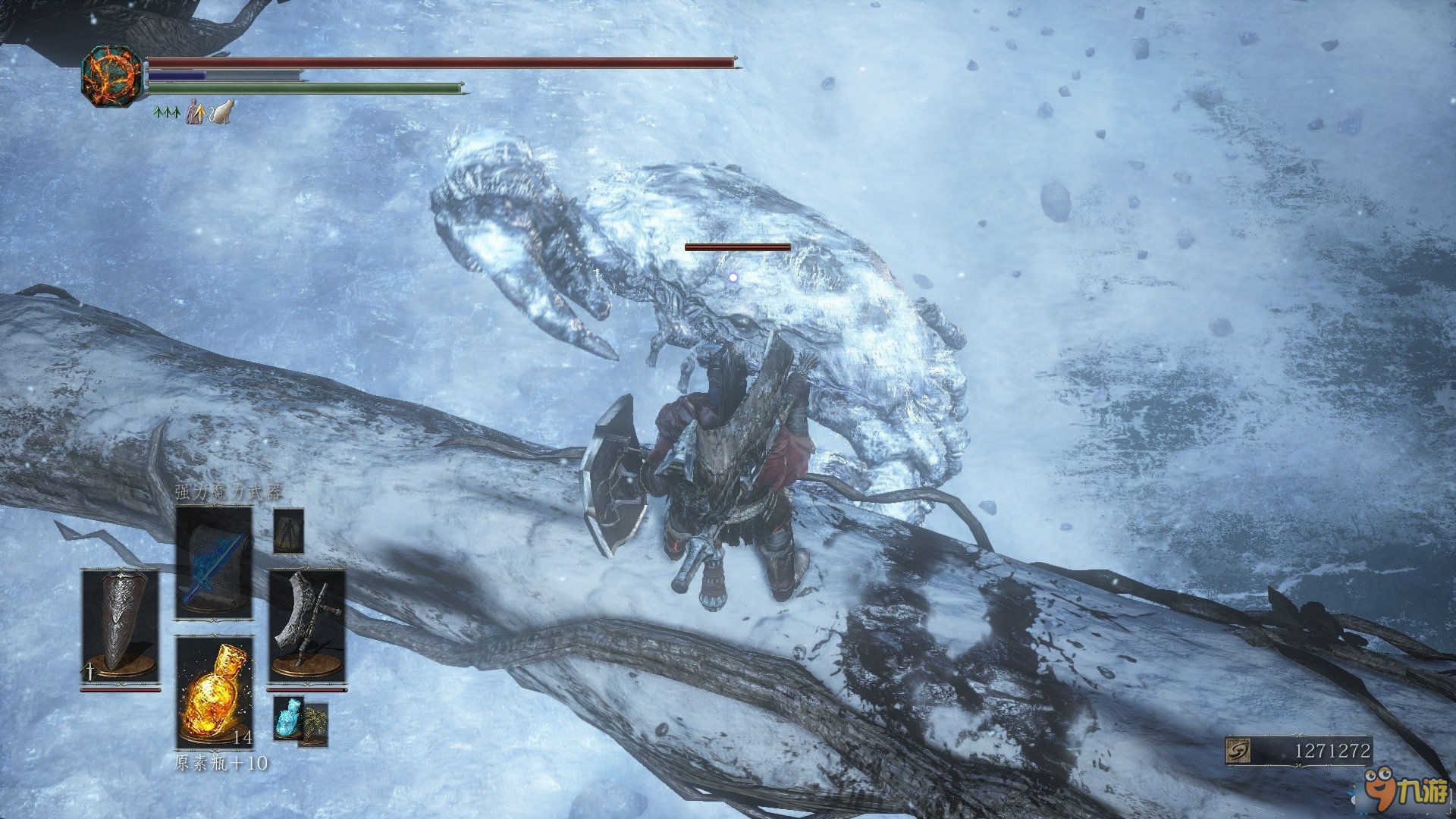 堡垒之夜 豪华版 截图21