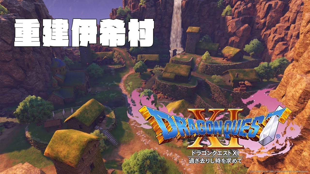 和平精英 终极版 截图4