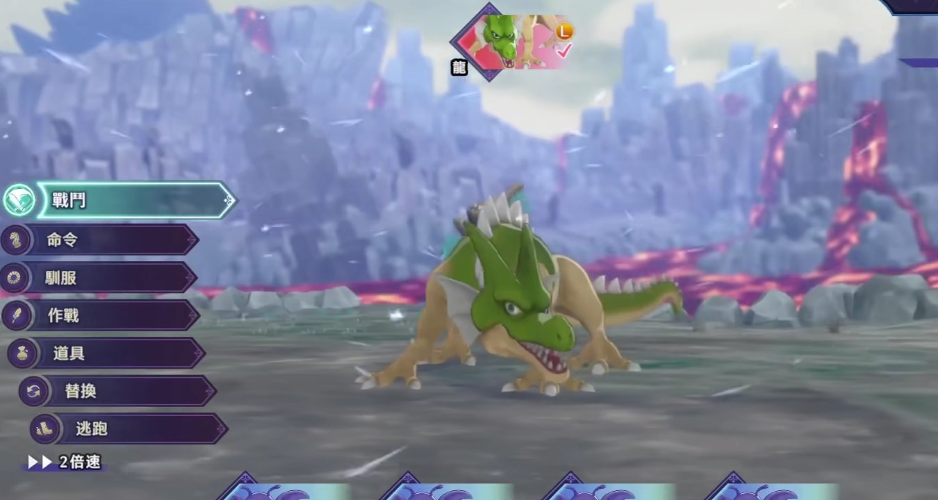 和平精英 终极版 截图20