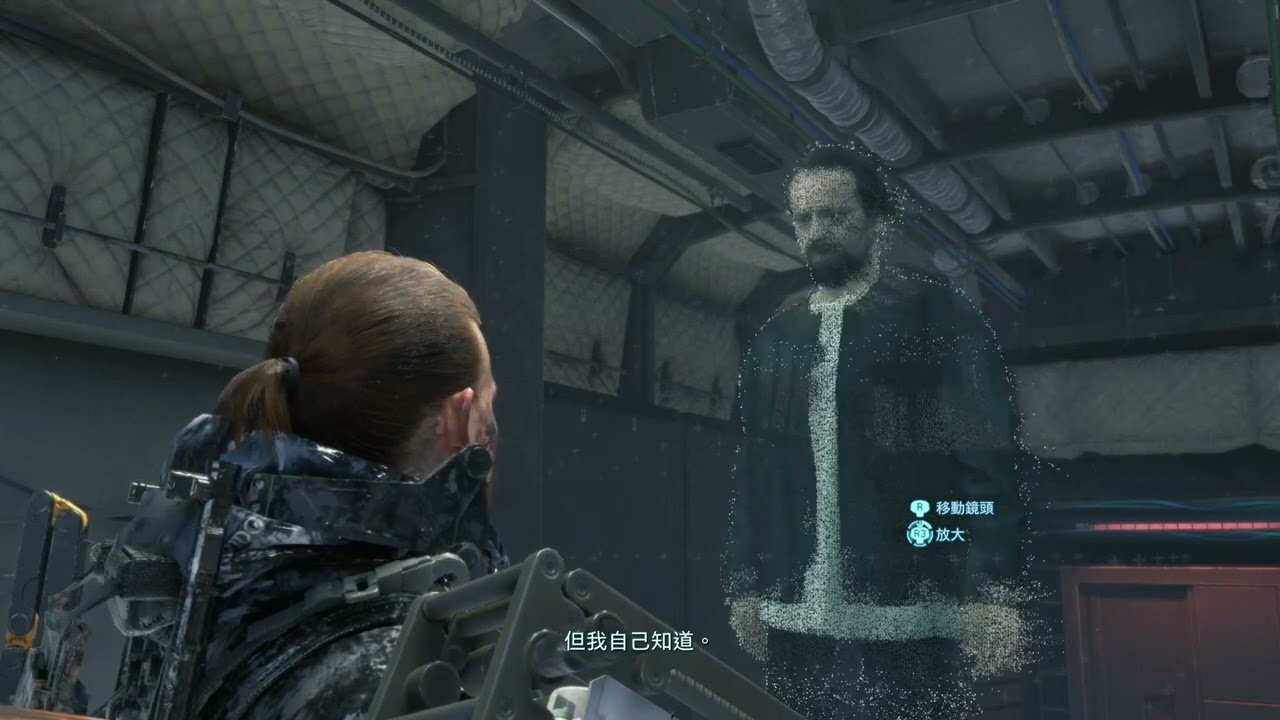 战地风云 截图11