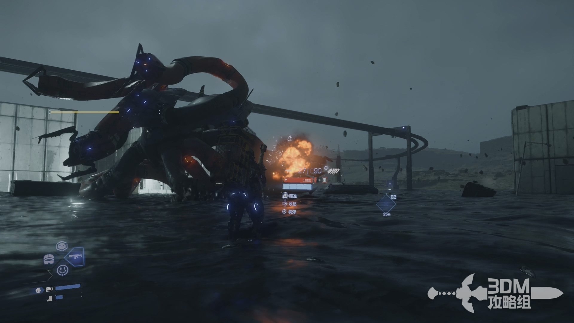 战地风云 截图17