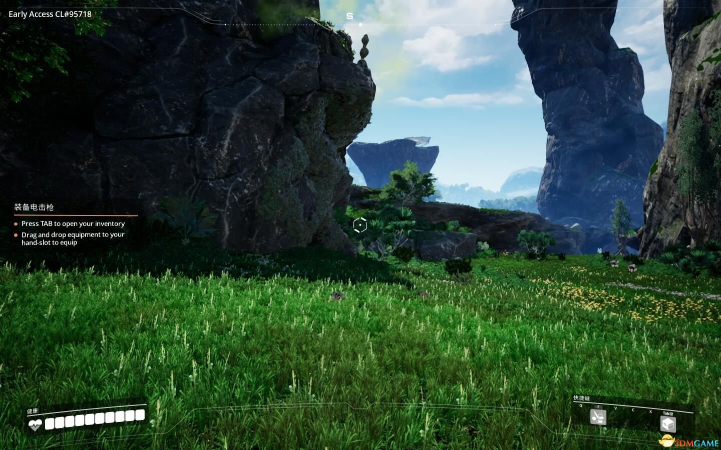 上古卷轴5：天际 年度版 截图2