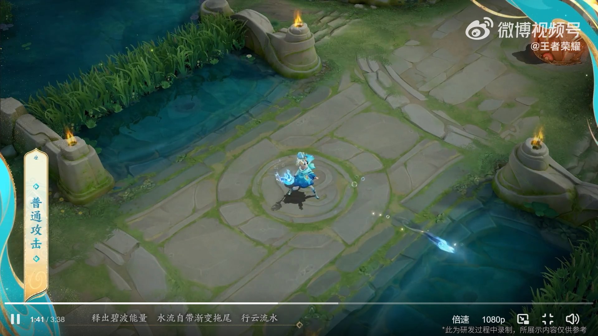 和平精英 终极版 截图7