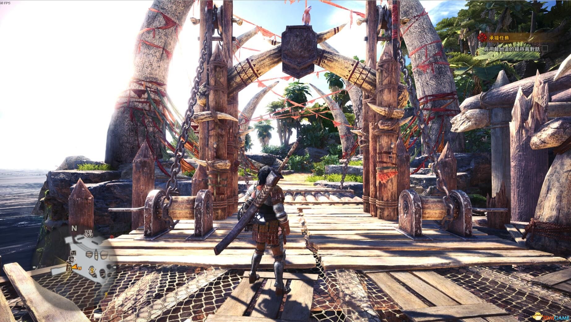 塞尔达传说：旷野之息 完整版 截图13